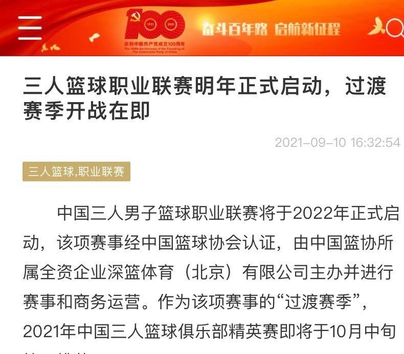 罗马诺：比利亚雷亚尔将免签自由球员拜利记者罗马诺报道，比利亚雷亚尔即将免签自由球员拜利，双方已经达成协议，herewego！